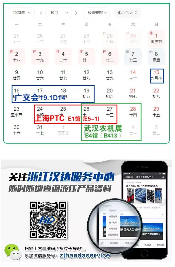 1697697063843507.png image.png