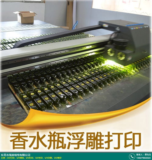 江門標(biāo)牌UV彩印定做 強美噴繪與有機玻璃及鋁塑復(fù)合板的創(chuàng)新加工應(yīng)用